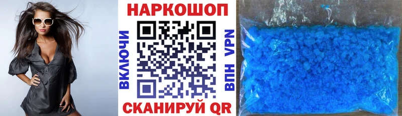 Где купить наркоту Верхняя Тура Кодеин A PVP Мефедрон ГАШ