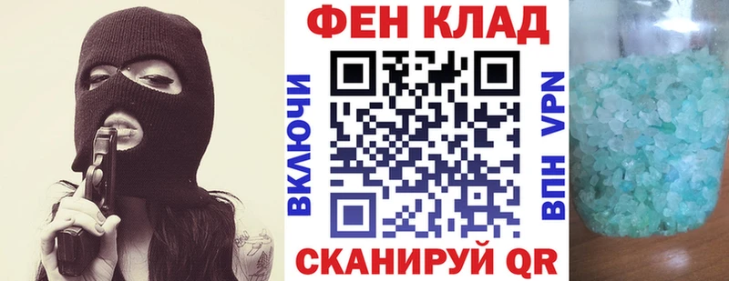 где найти наркотики  Верхняя Тура  АМФЕТАМИН 97% 