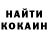 Амфетамин VHQ Dimka IceberG