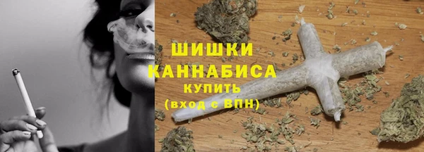 меф Володарск