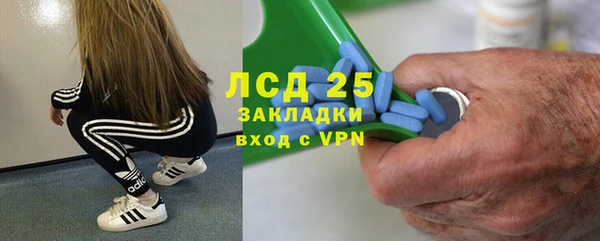 мдма Верхнеуральск