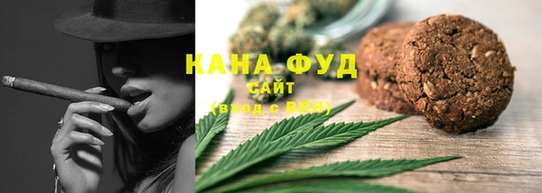 мдма Верхнеуральск
