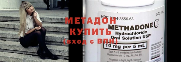 мдма Верхнеуральск