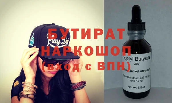МДПВ Верхний Тагил