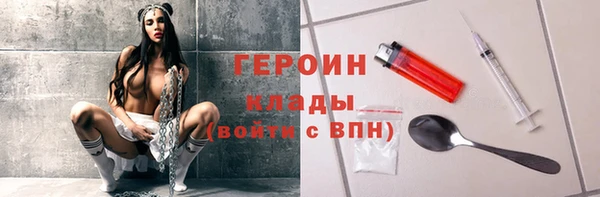 МДПВ Верхний Тагил