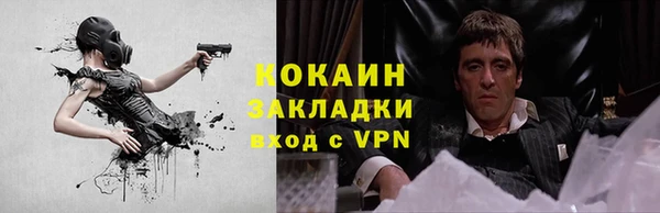 мдма Верхнеуральск
