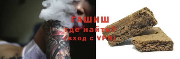 МДПВ Верхний Тагил