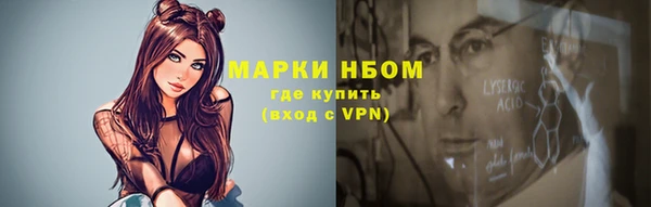МДПВ Верхний Тагил