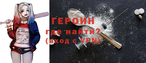 амфетамин Верея