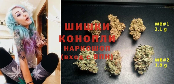 мдма Верхнеуральск
