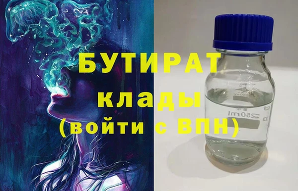 мдма Верхнеуральск