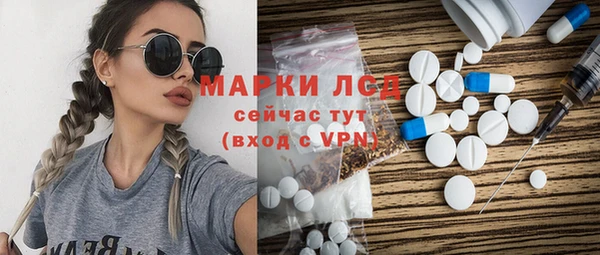 мдма Верхнеуральск