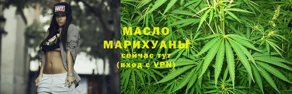 мдма Верхнеуральск