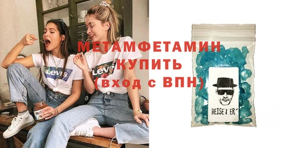 МДПВ Верхний Тагил