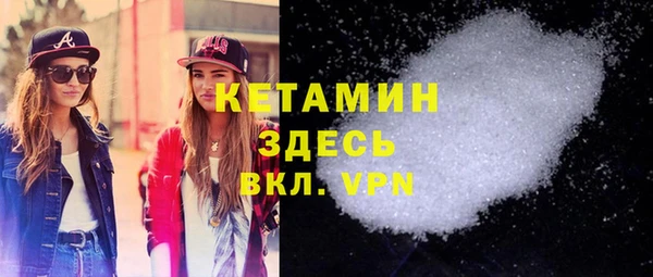 МДПВ Верхний Тагил