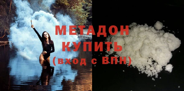 меф Володарск