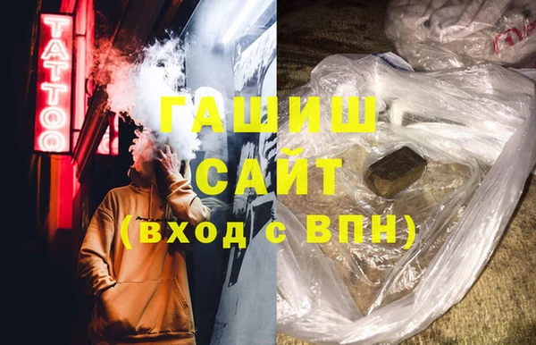 МДПВ Верхний Тагил