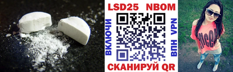купить наркотики сайты  Верхняя Тура  ЛСД экстази кислота 