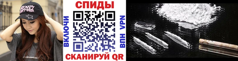 Метамфетамин Methamphetamine  Верхняя Тура 